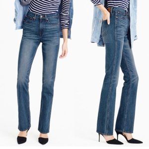 Point Sur Presley Demi-boot Jean